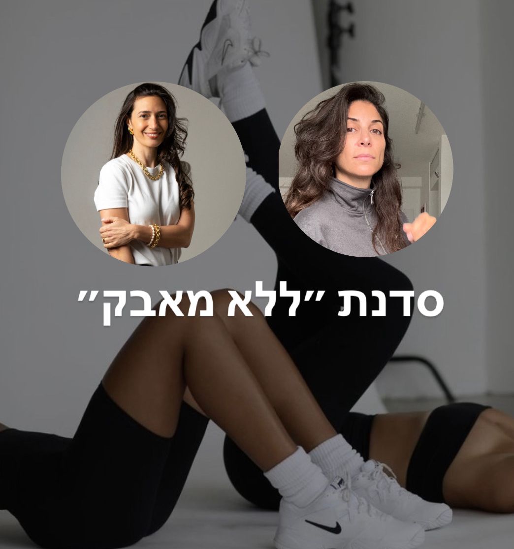 WhatsApp Image 2026-02-03 at 13.26.15